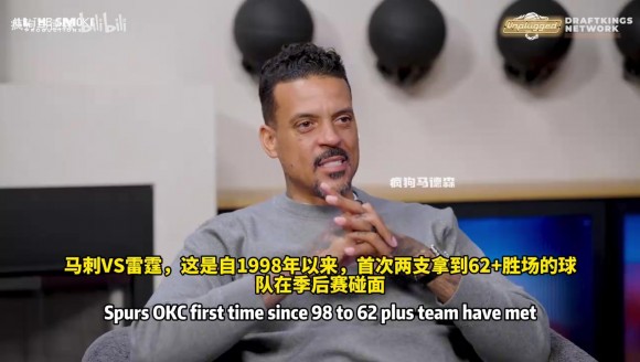 安东尼吹爆文班：跟当初詹姆斯比，文班已不在一个维度