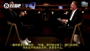 为何没向女友求婚？伊布笑谈：因为我可不想财产被分走50%！