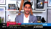 Shams：大帝马克西持续招募詹 纳斯是他唯一交谈过的教练