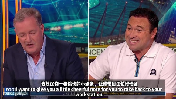 😂摩根：C罗让我回复西蒙乔丹，少打点肉毒吧，脸像个苹果！